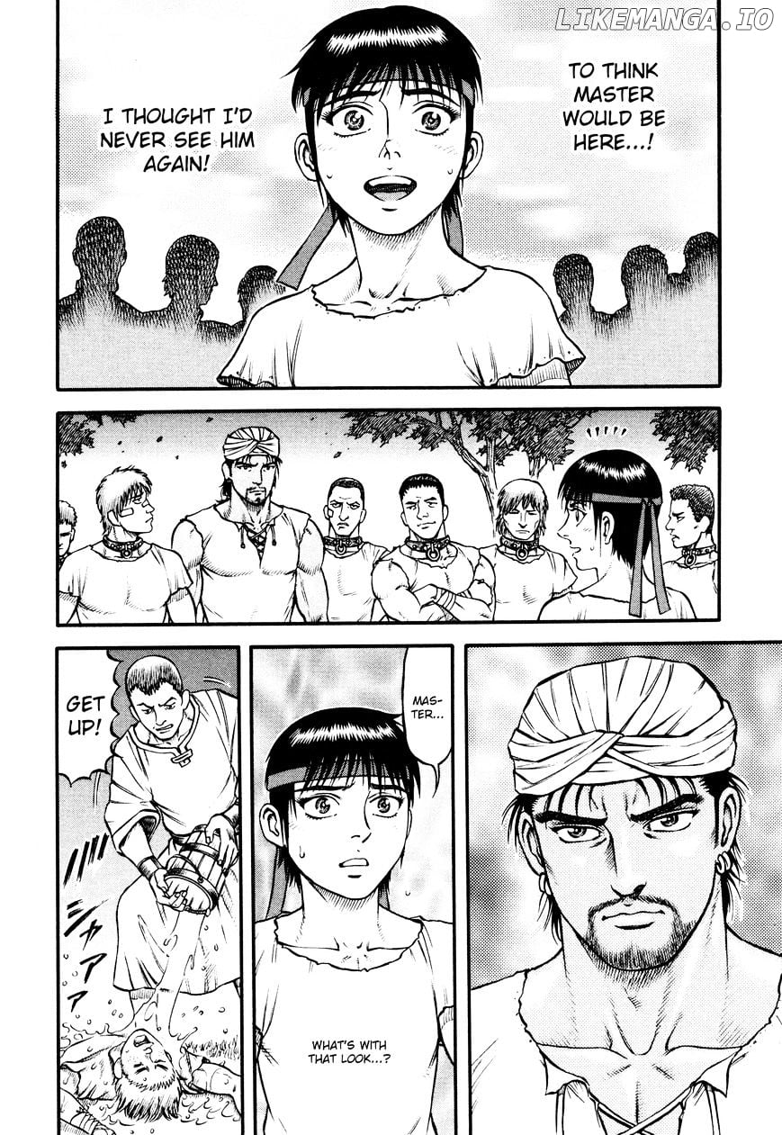Kento Ankokuden Cestvs chapter 39 - page 2