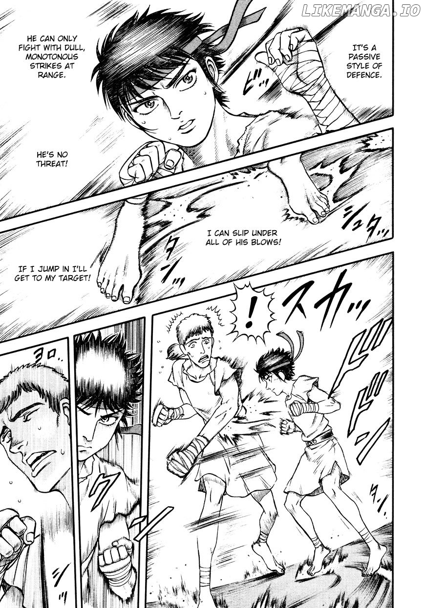 Kento Ankokuden Cestvs chapter 39 - page 7