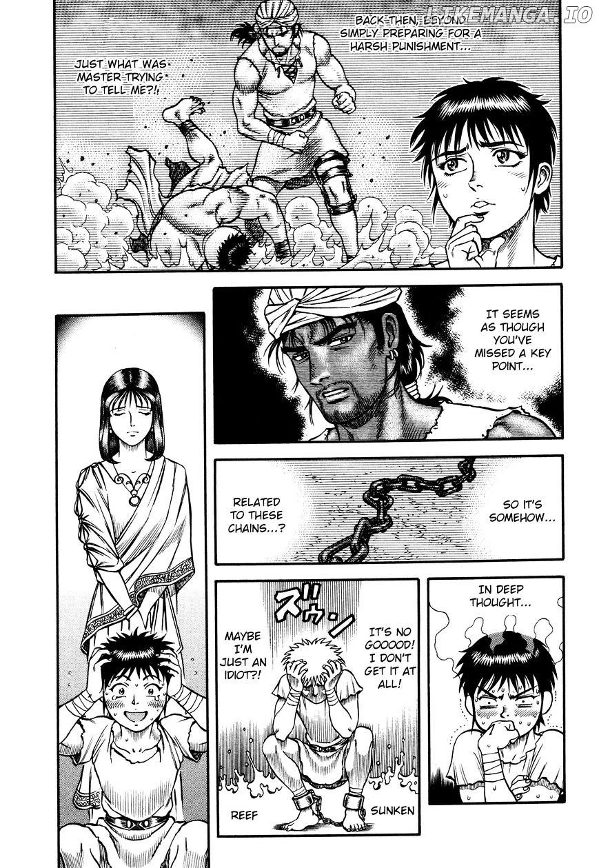 Kento Ankokuden Cestvs chapter 26 - page 4