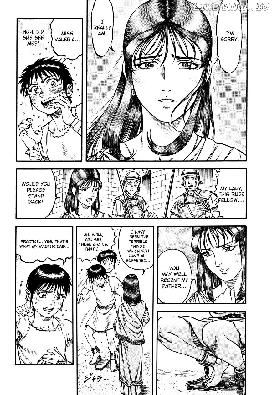 Kento Ankokuden Cestvs chapter 26 - page 5