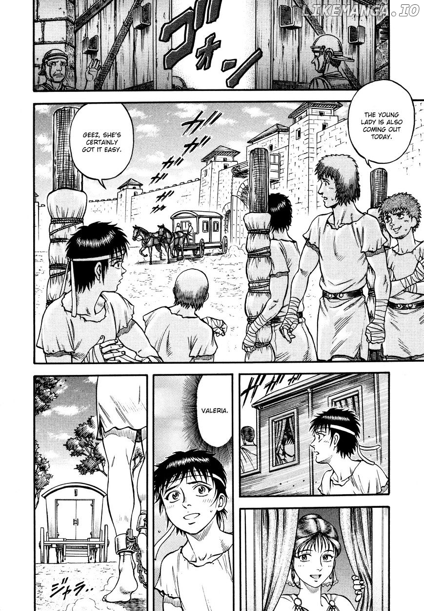 Kento Ankokuden Cestvs chapter 27 - page 4