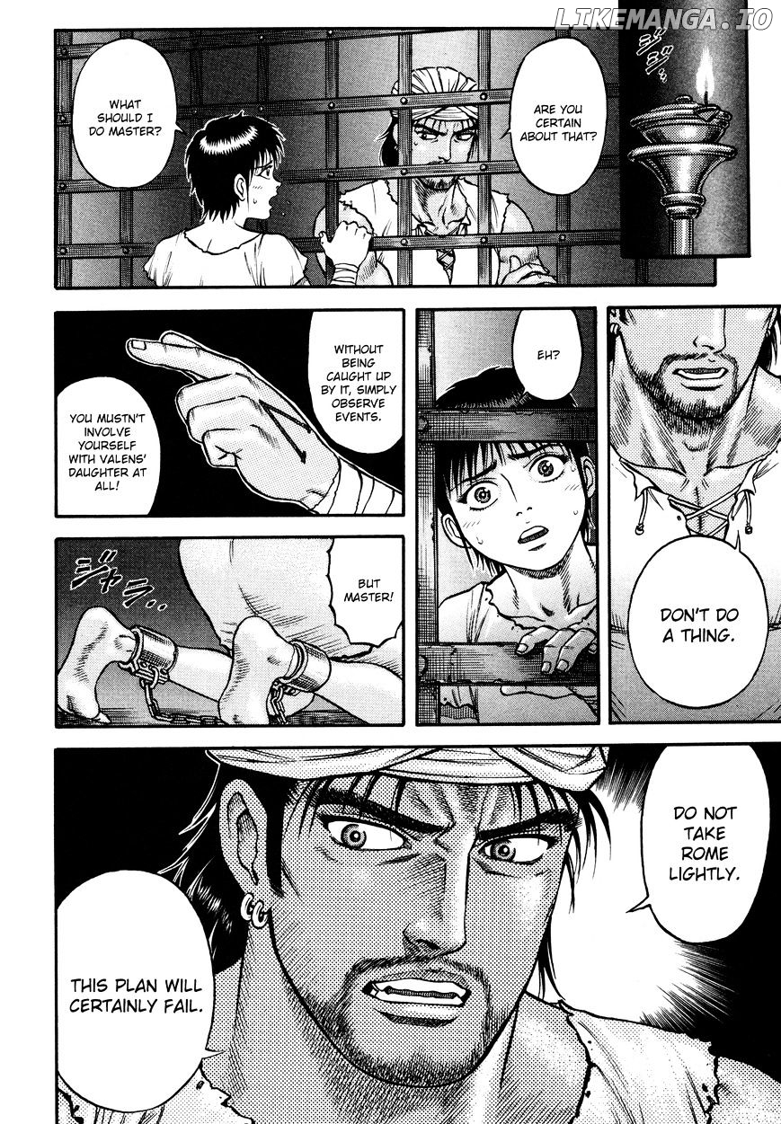 Kento Ankokuden Cestvs chapter 28 - page 2