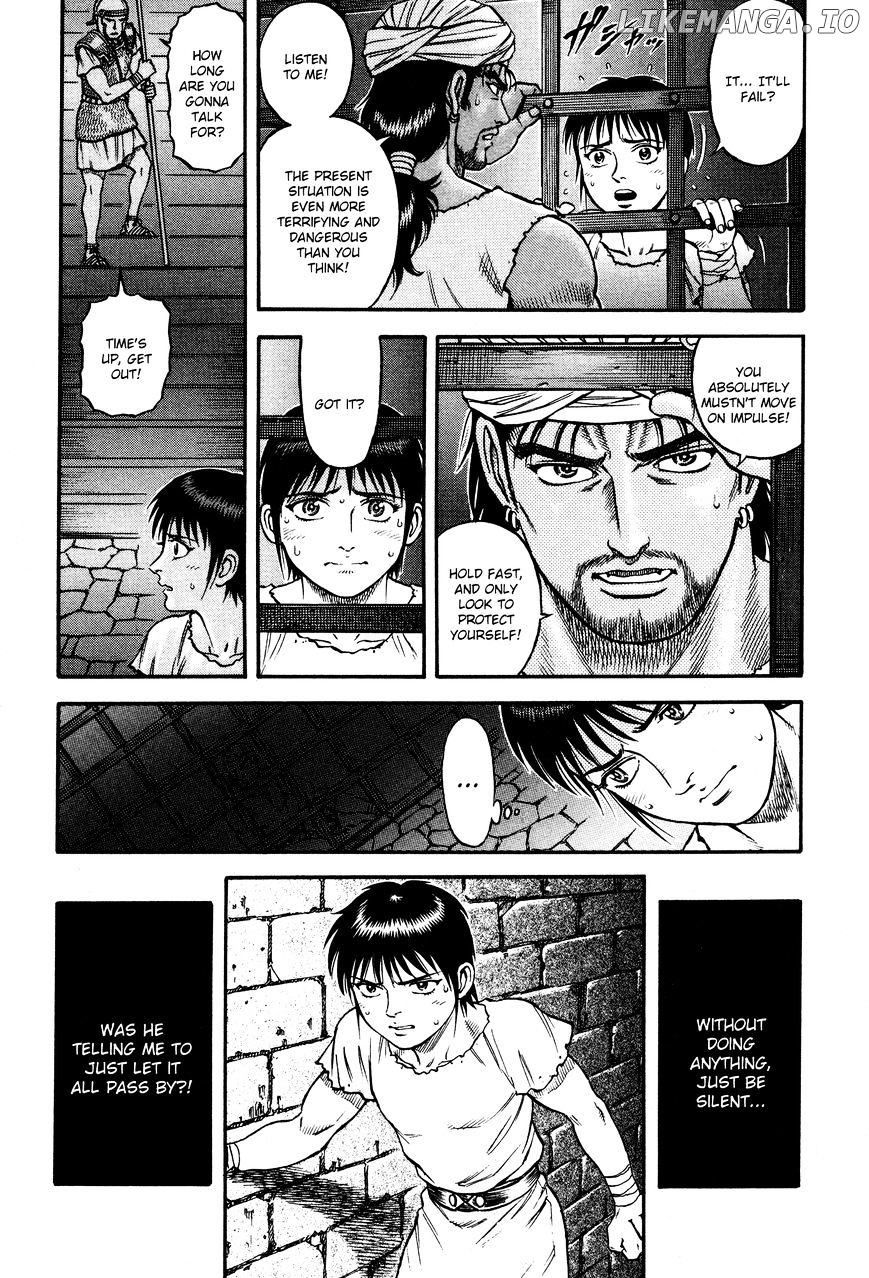 Kento Ankokuden Cestvs chapter 28 - page 3