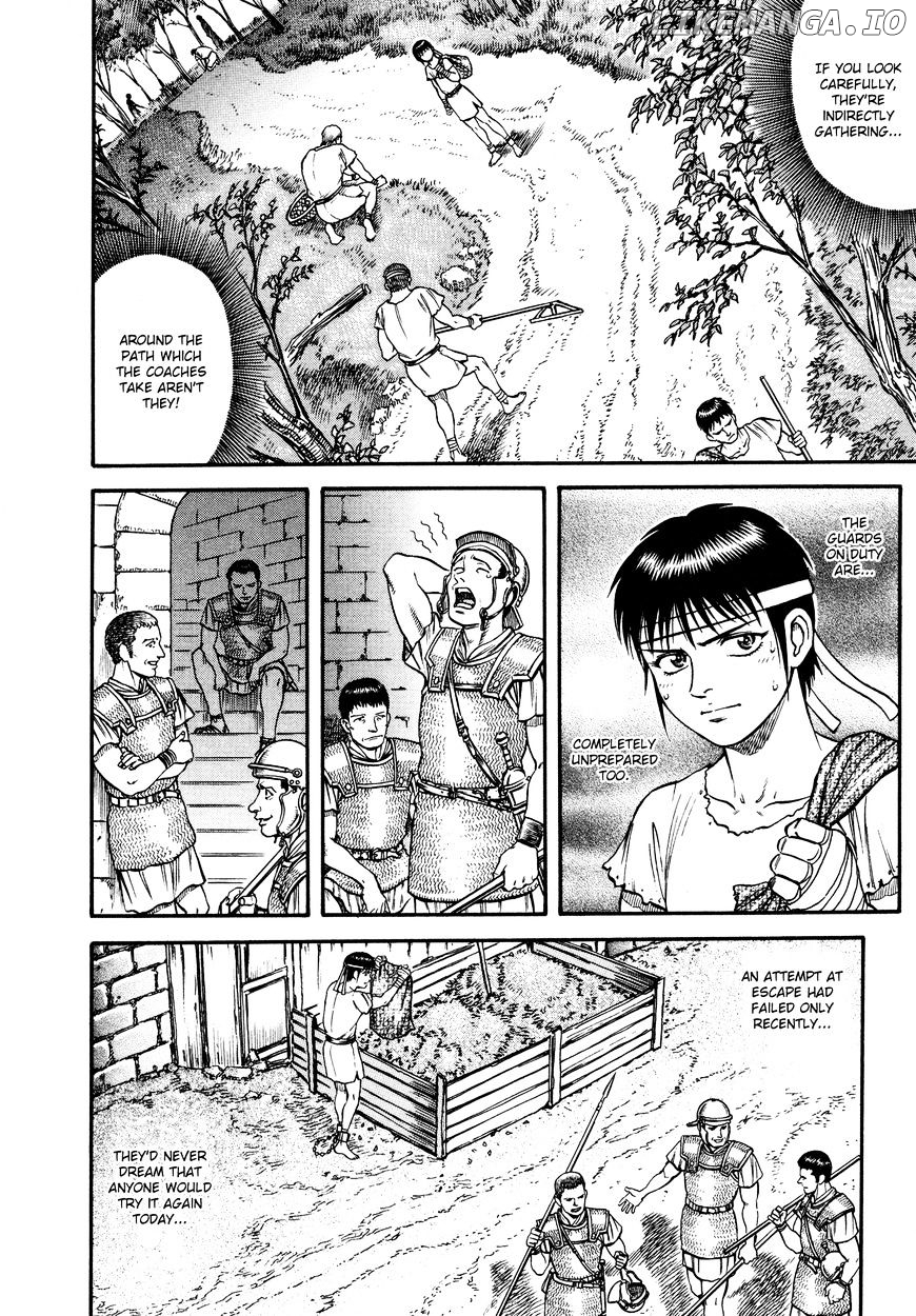 Kento Ankokuden Cestvs chapter 28 - page 6