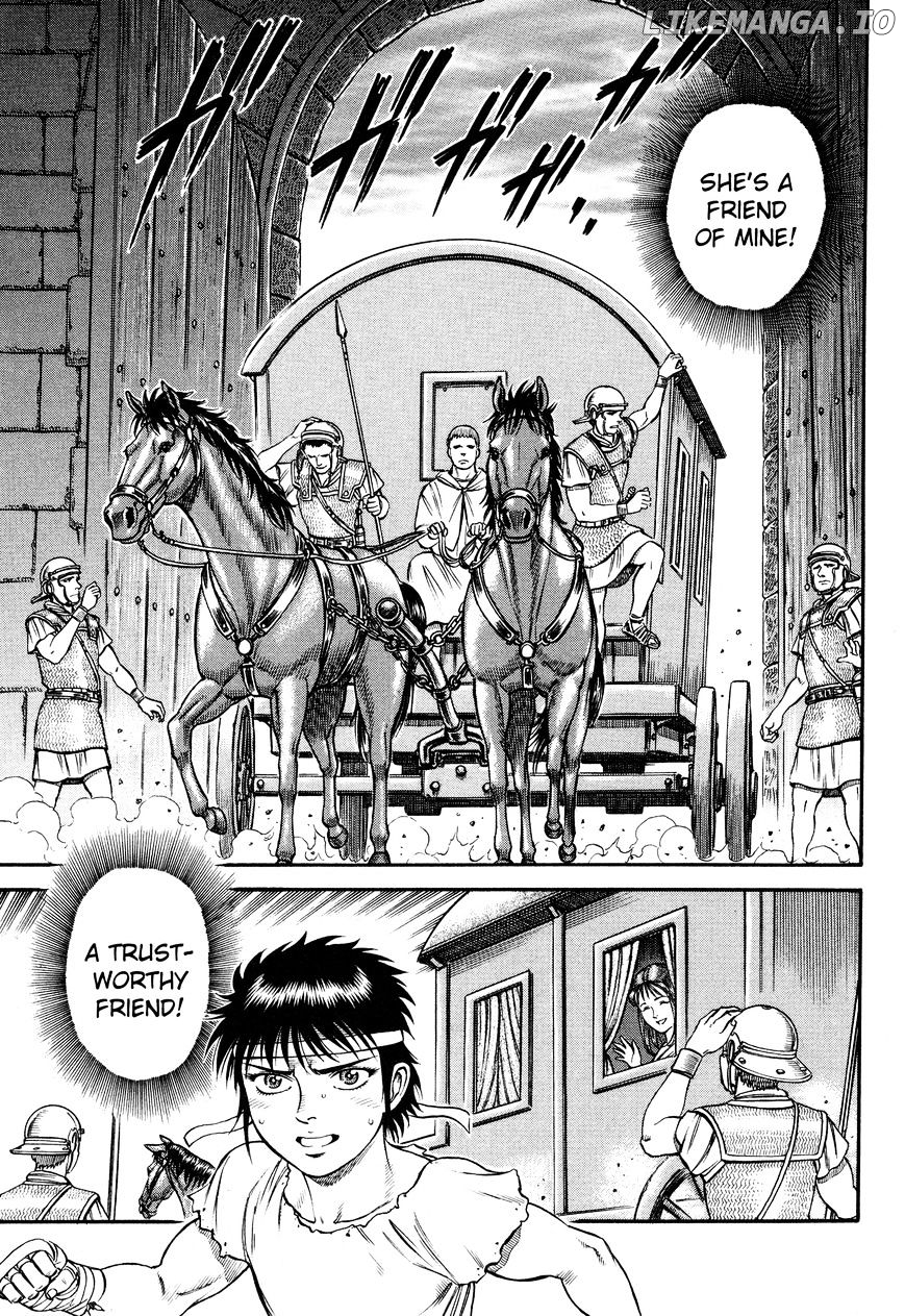 Kento Ankokuden Cestvs chapter 28 - page 9