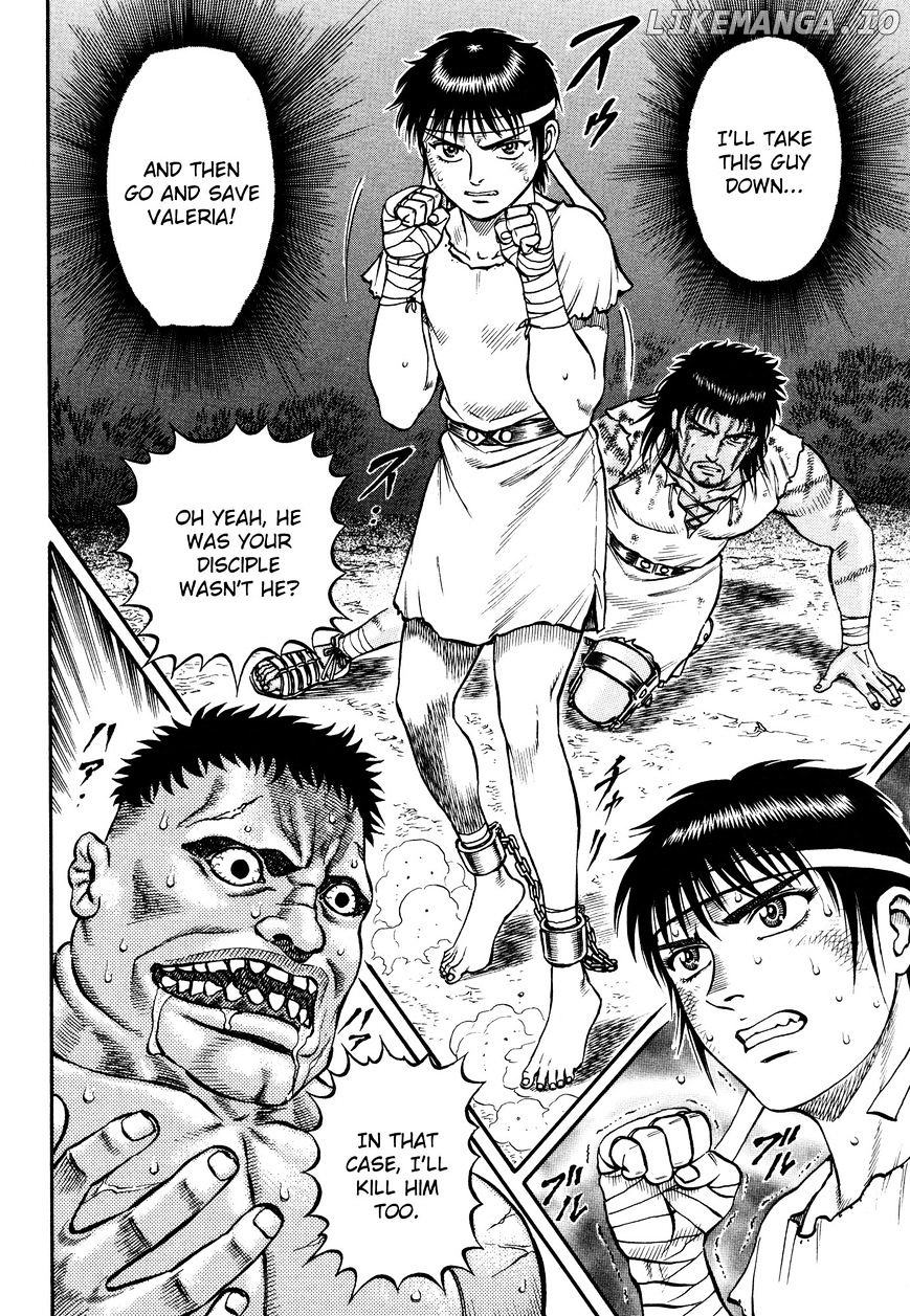 Kento Ankokuden Cestvs chapter 29 - page 2