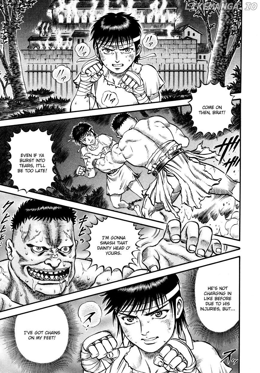 Kento Ankokuden Cestvs chapter 29 - page 7