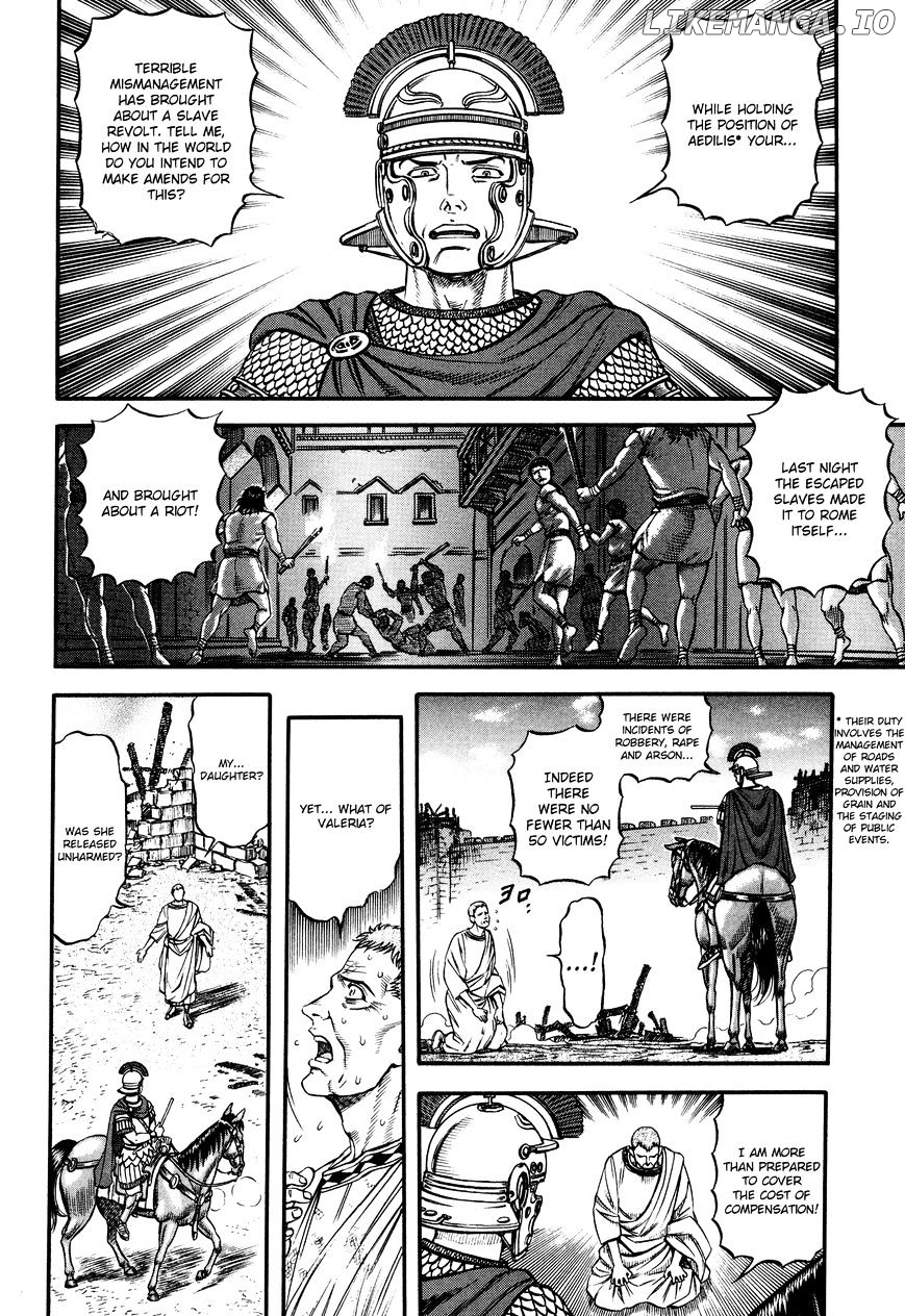 Kento Ankokuden Cestvs chapter 30 - page 5