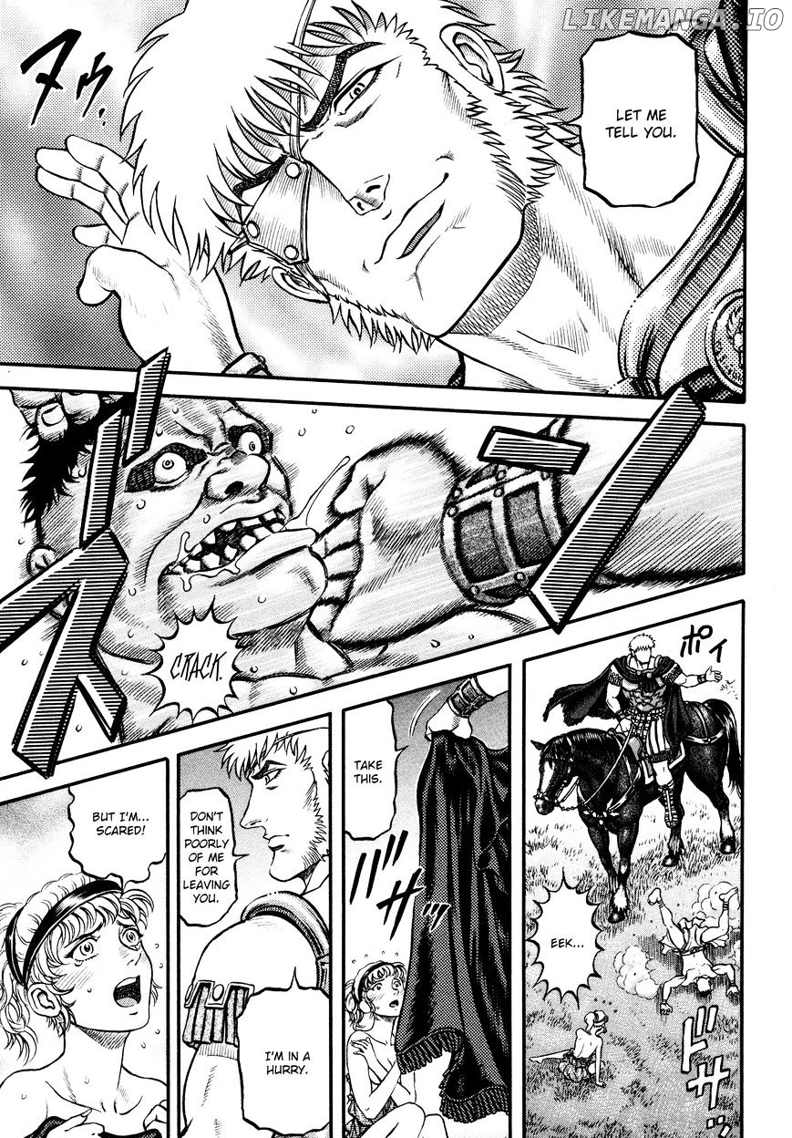 Kento Ankokuden Cestvs chapter 31 - page 3
