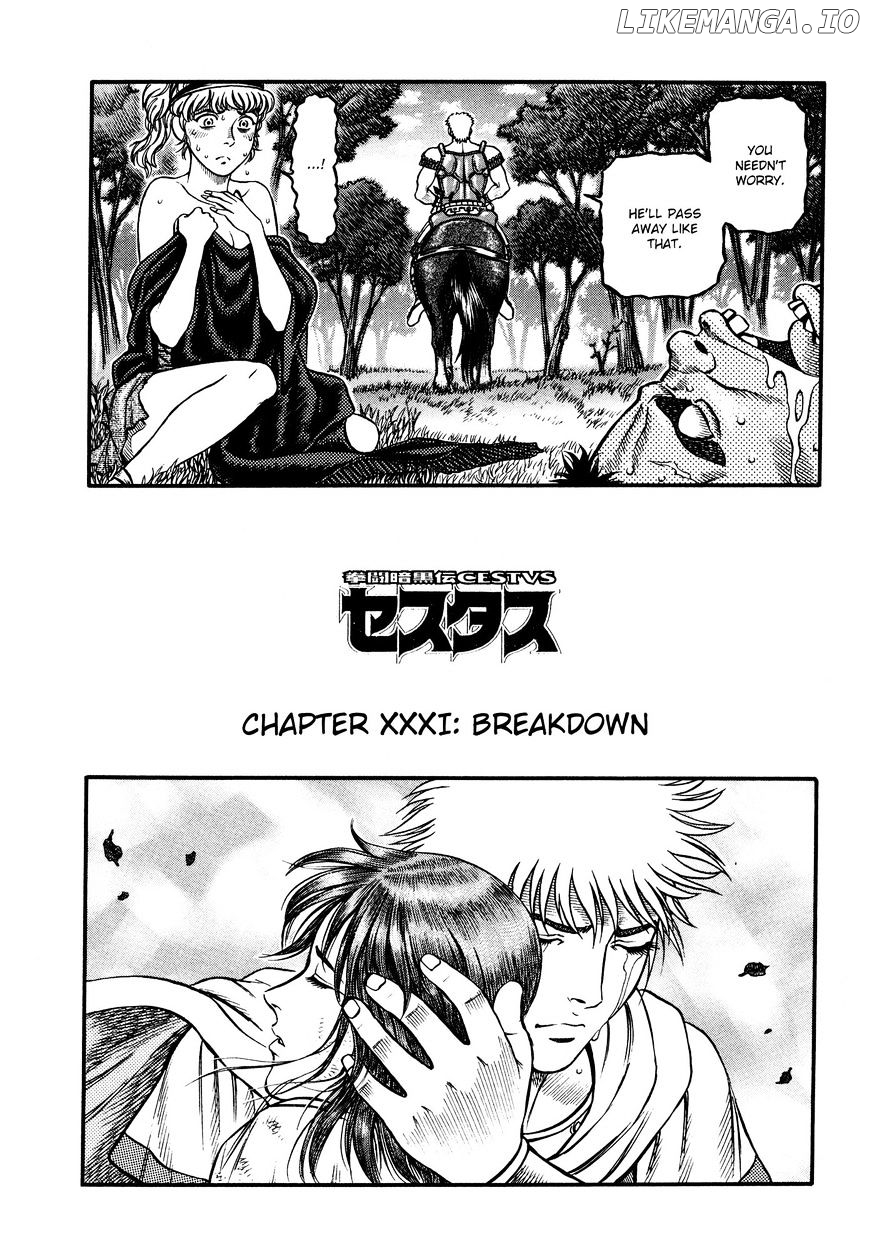 Kento Ankokuden Cestvs chapter 31 - page 4