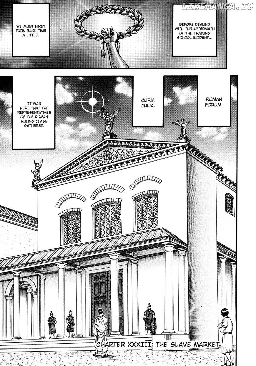 Kento Ankokuden Cestvs chapter 33 - page 4