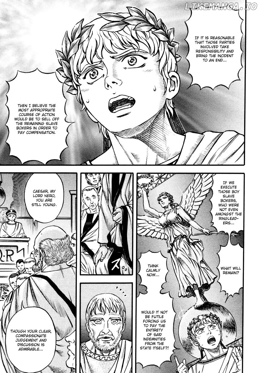 Kento Ankokuden Cestvs chapter 33 - page 7