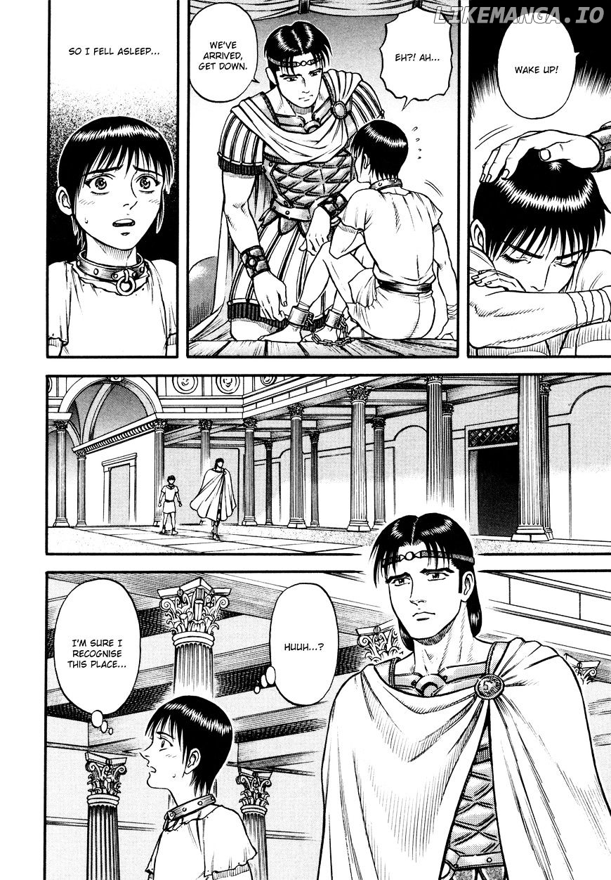 Kento Ankokuden Cestvs chapter 34 - page 4