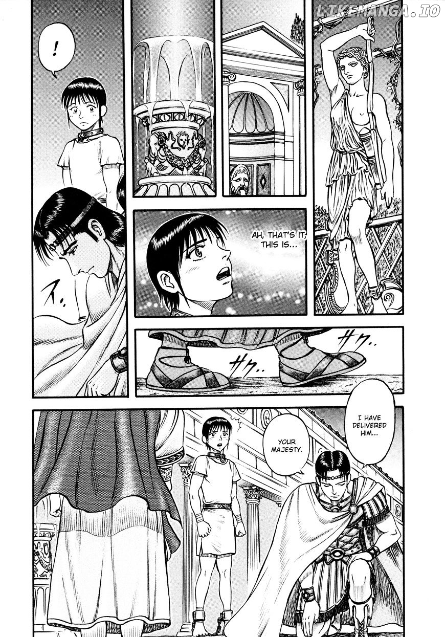 Kento Ankokuden Cestvs chapter 34 - page 5
