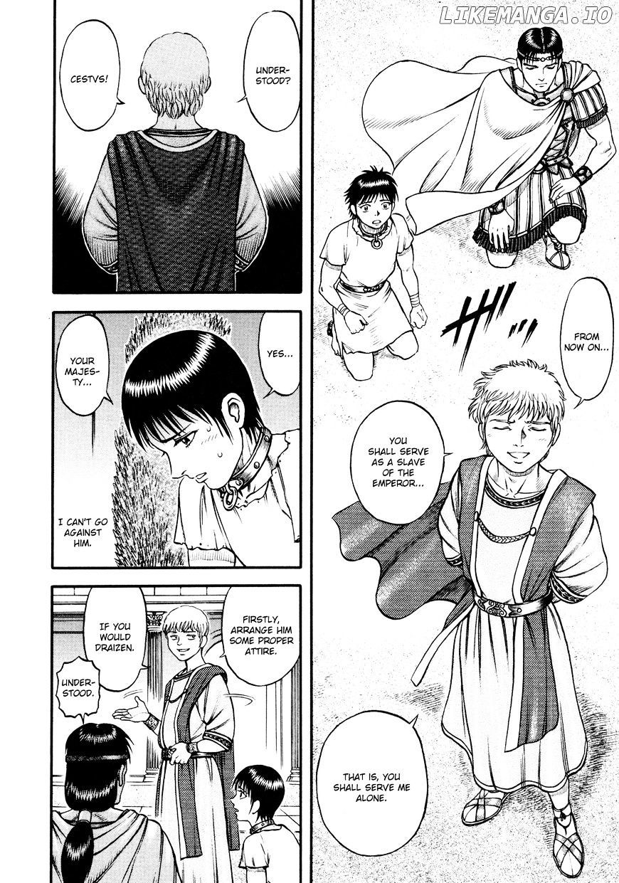 Kento Ankokuden Cestvs chapter 34 - page 8