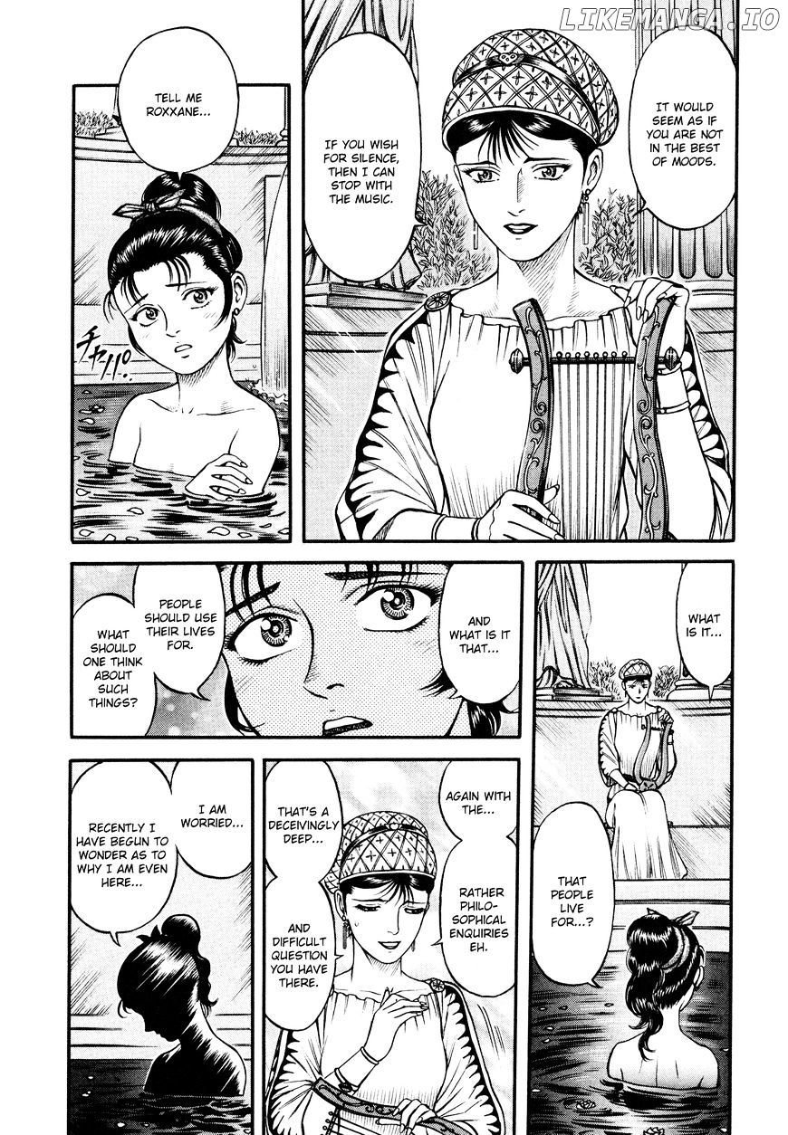 Kento Ankokuden Cestvs chapter 35 - page 2