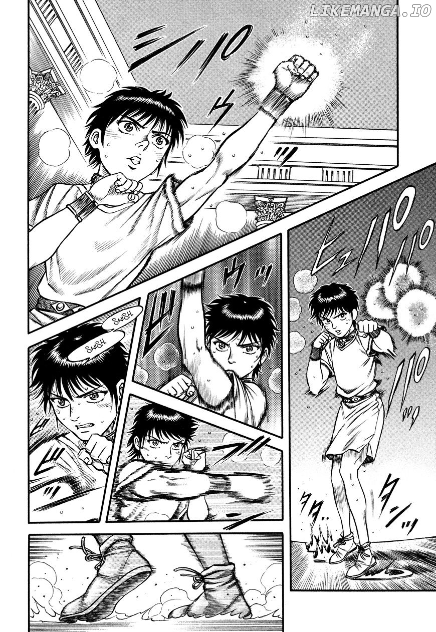 Kento Ankokuden Cestvs chapter 36 - page 2
