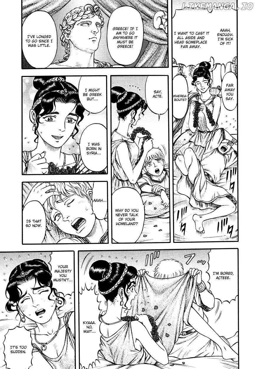 Kento Ankokuden Cestvs chapter 36 - page 7
