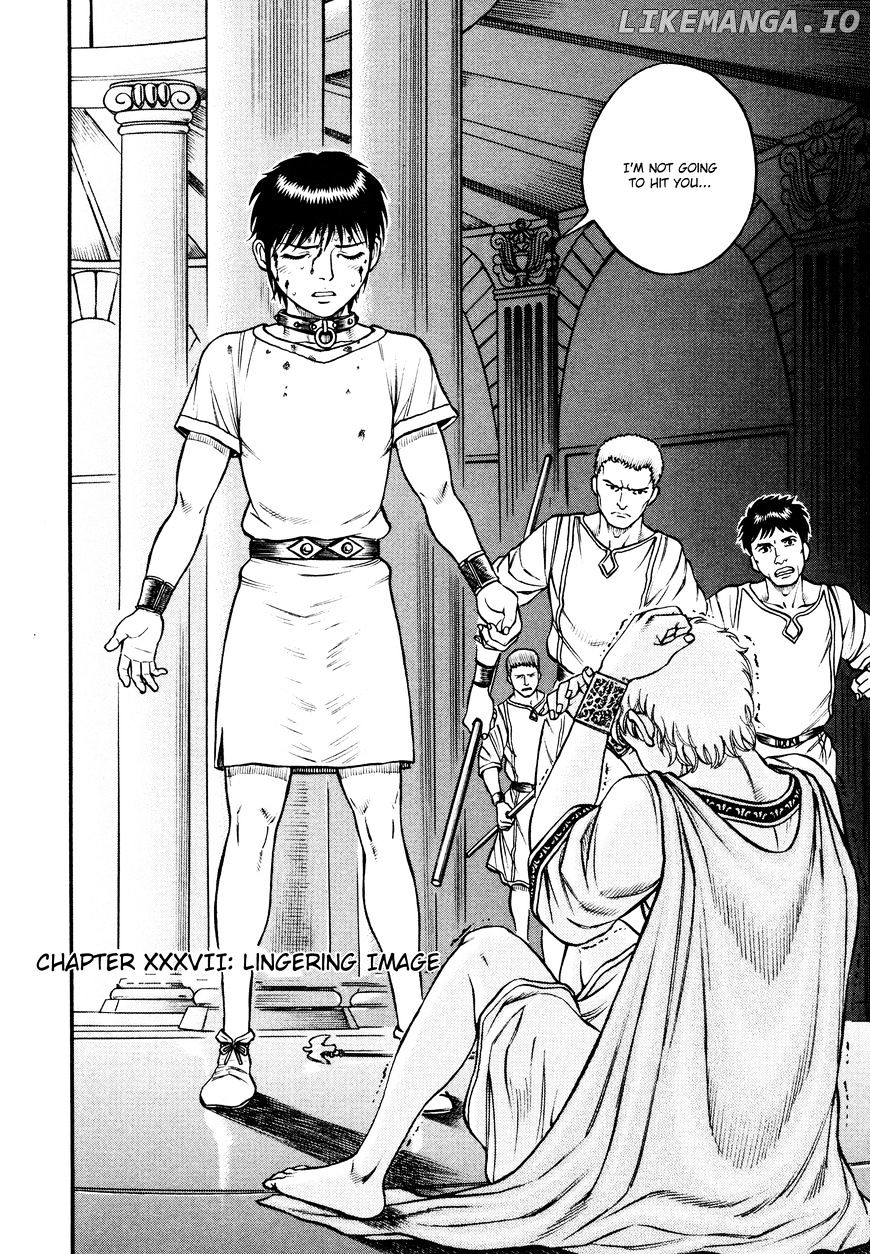 Kento Ankokuden Cestvs chapter 37 - page 2