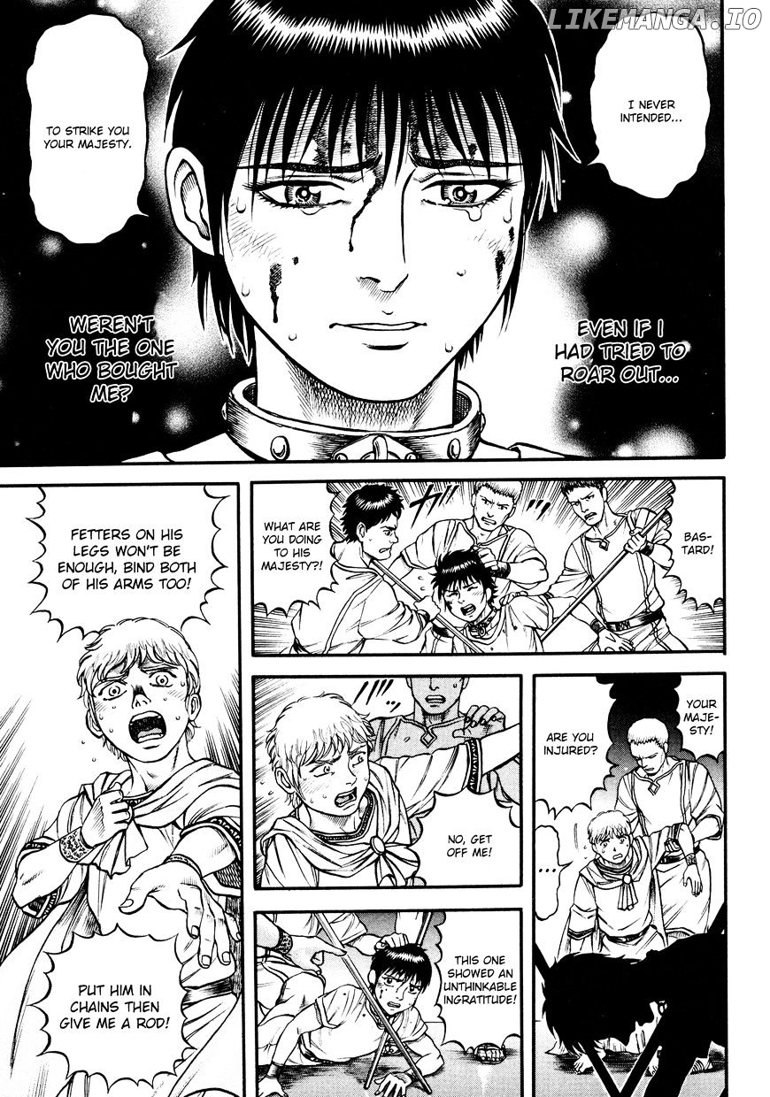 Kento Ankokuden Cestvs chapter 37 - page 3