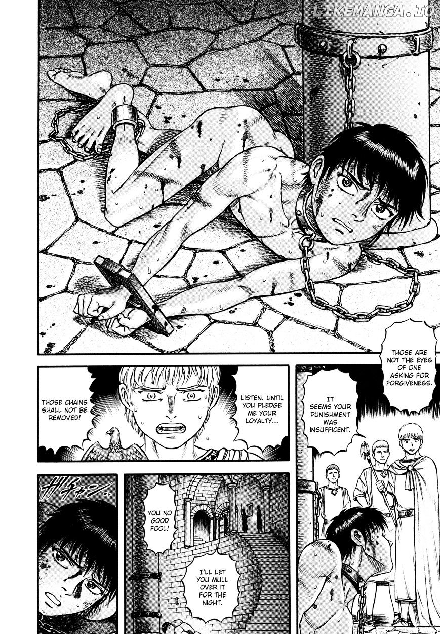 Kento Ankokuden Cestvs chapter 37 - page 4