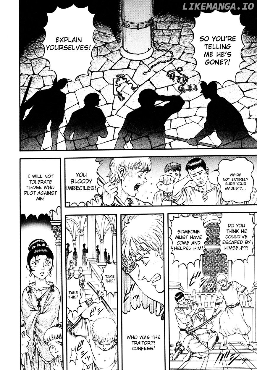 Kento Ankokuden Cestvs chapter 38 - page 2