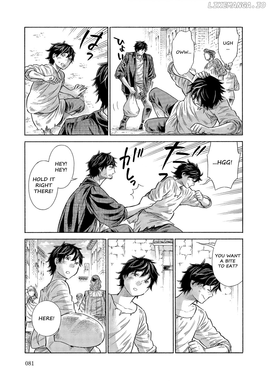 Arte - Manga chapter 57 - page 6
