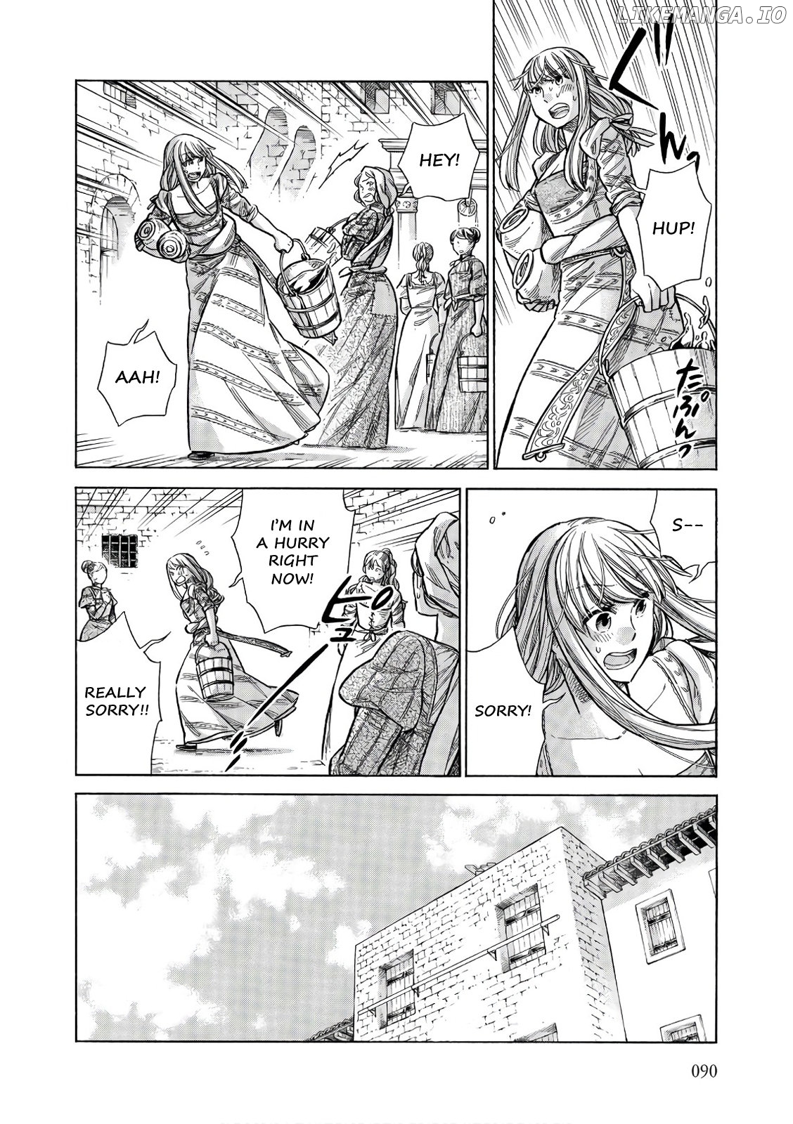 Arte - Manga chapter 53 - page 3