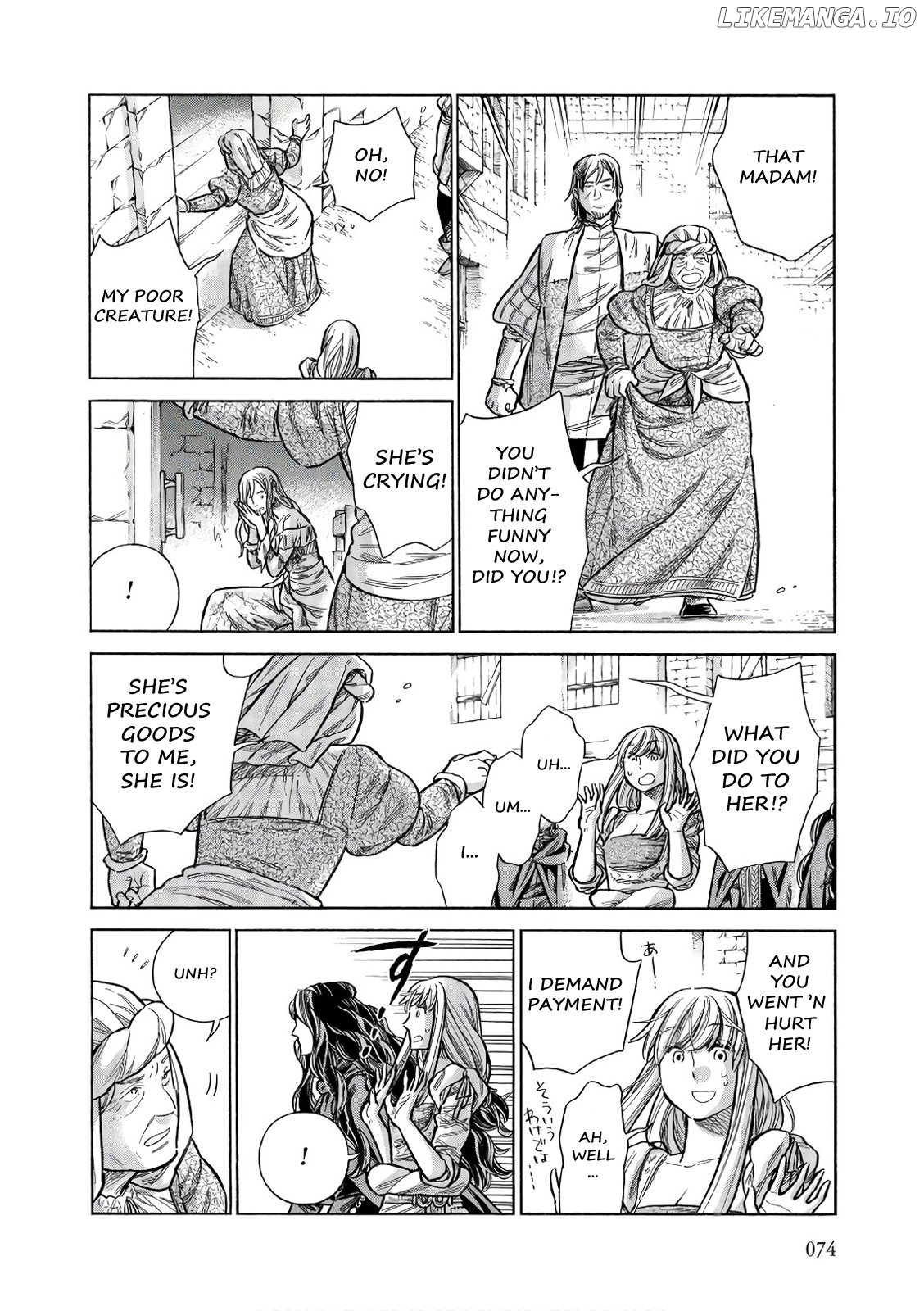 Arte - Manga chapter 52 - page 33