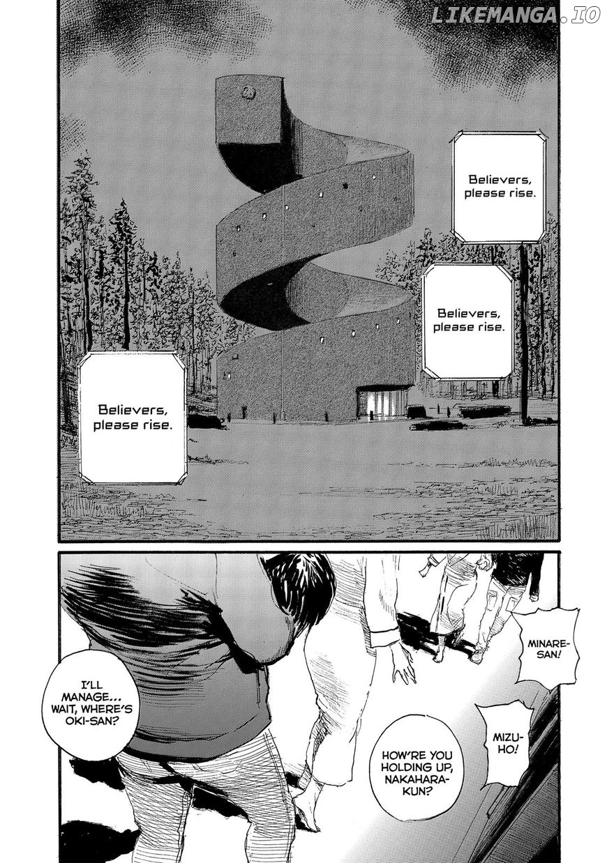 Nami yo Kiite Kure chapter 43 - page 3