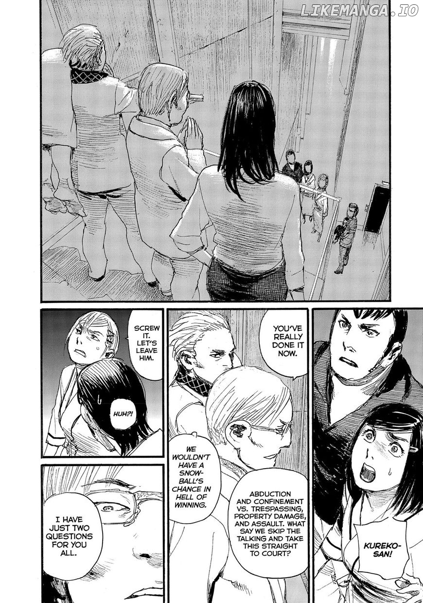 Nami yo Kiite Kure chapter 43 - page 7