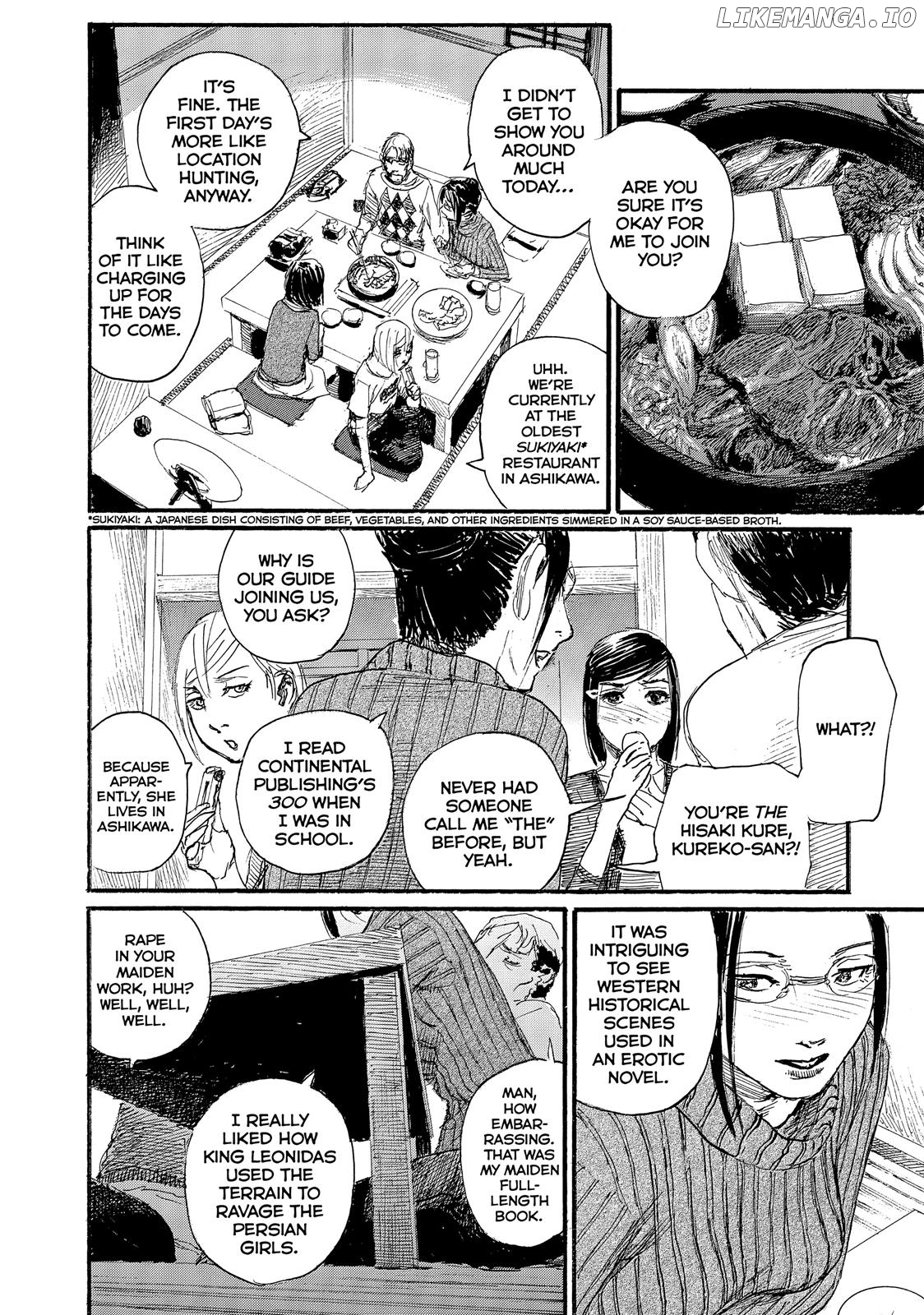 Nami yo Kiite Kure chapter 33 - page 20