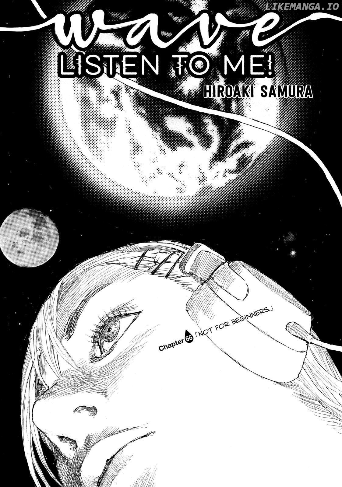 Nami yo Kiite Kure chapter 66 - page 1