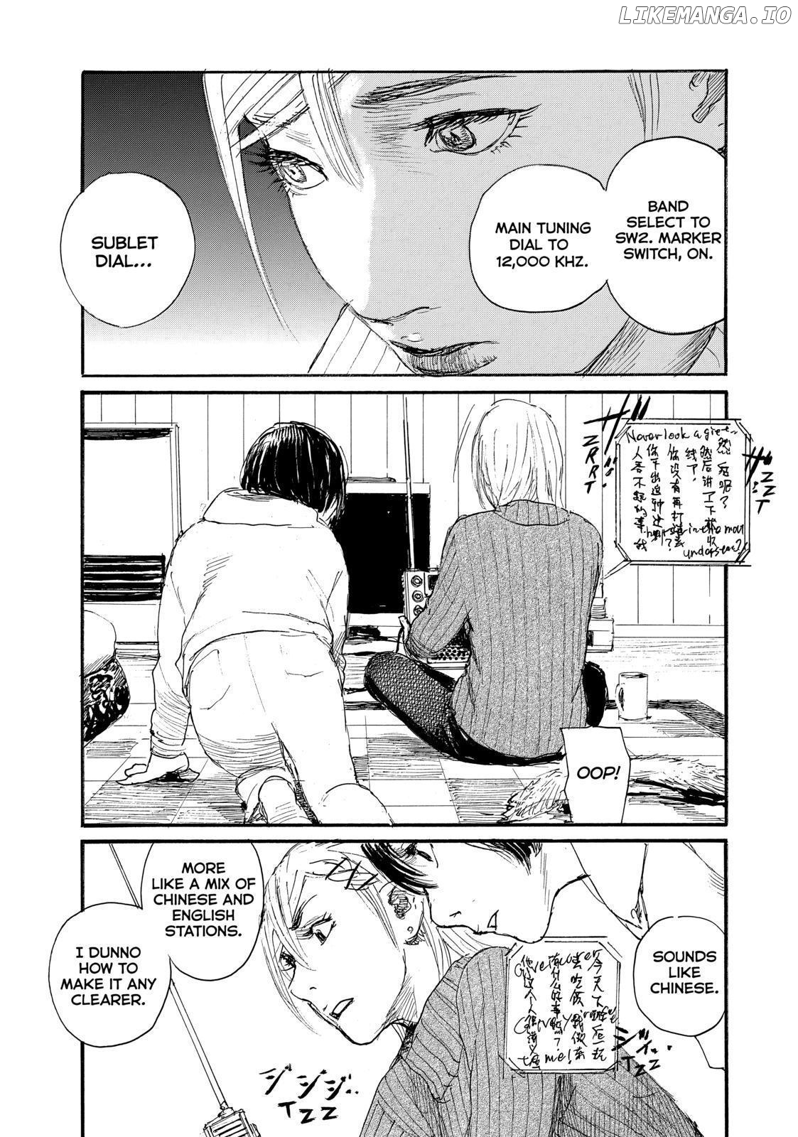 Nami yo Kiite Kure chapter 66 - page 9