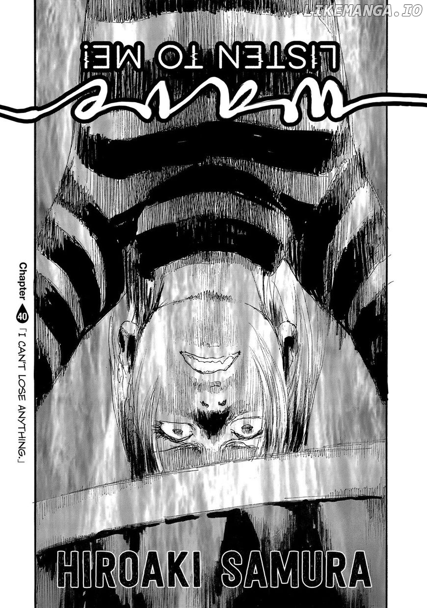 Nami yo Kiite Kure chapter 40 - page 2