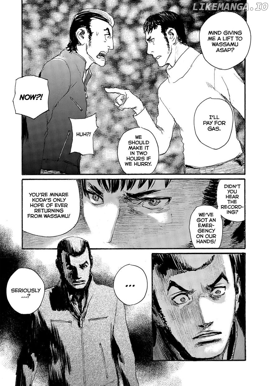 Nami yo Kiite Kure chapter 40 - page 24