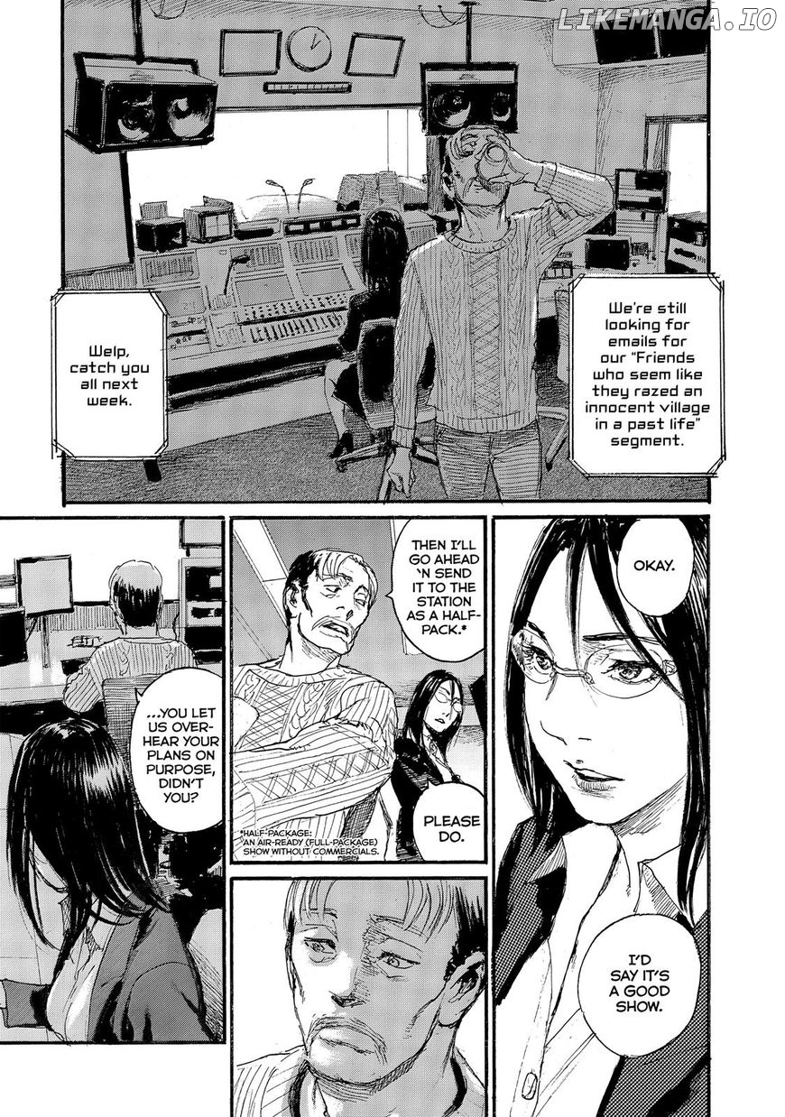 Nami yo Kiite Kure chapter 40 - page 6