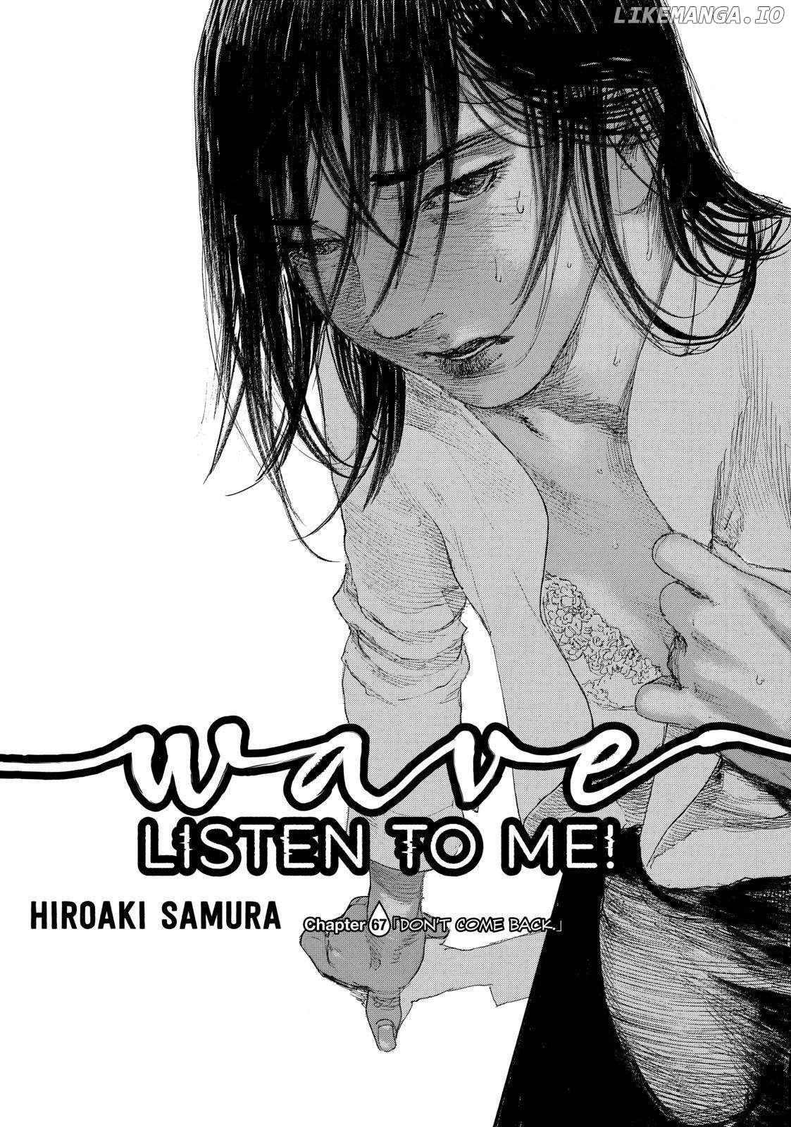 Nami yo Kiite Kure chapter 67 - page 1