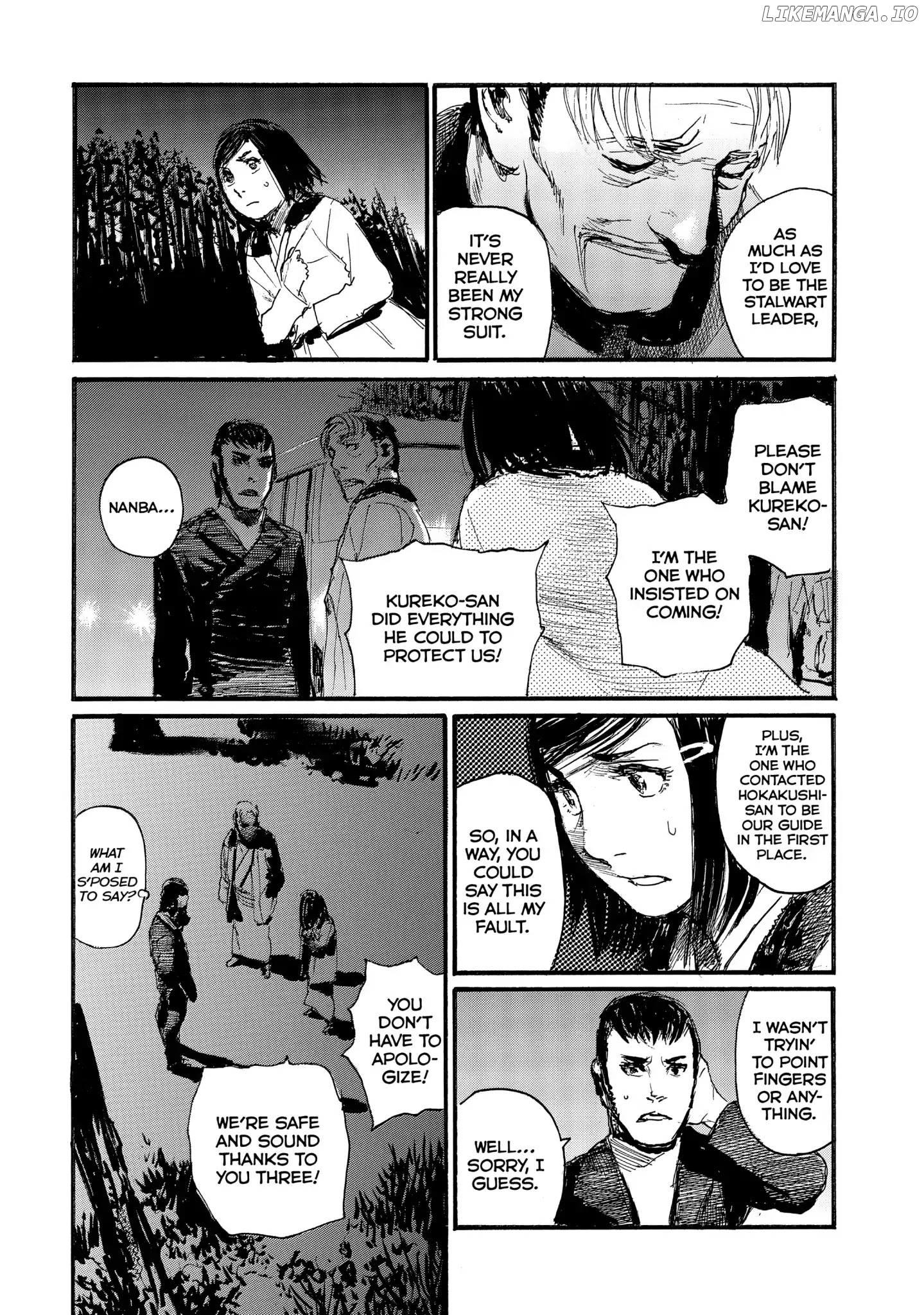 Nami yo Kiite Kure chapter 44 - page 6