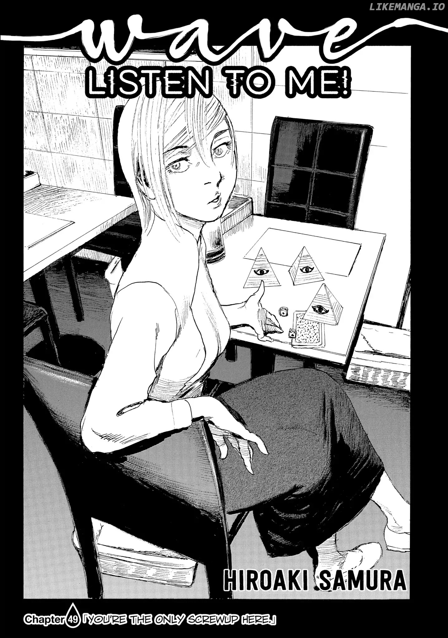 Nami yo Kiite Kure chapter 49 - page 2