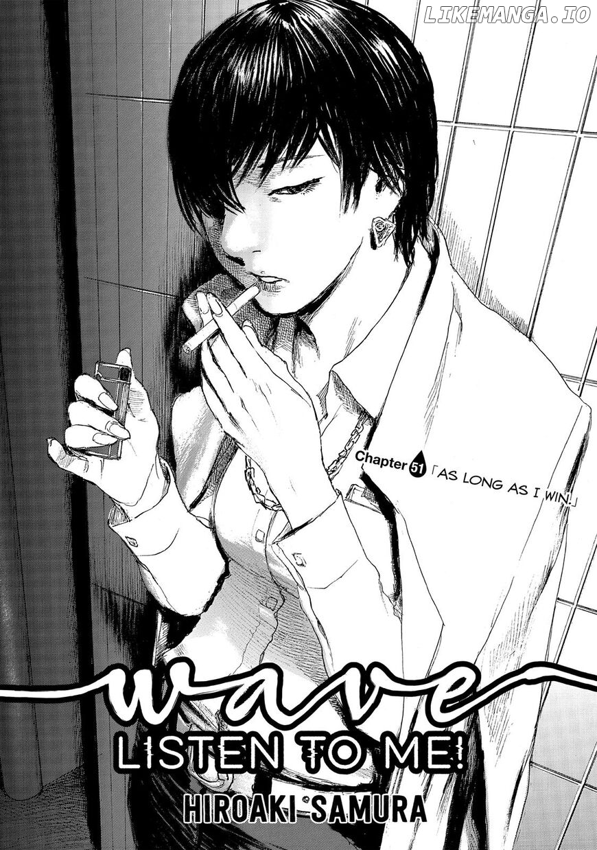 Nami yo Kiite Kure chapter 51 - page 2
