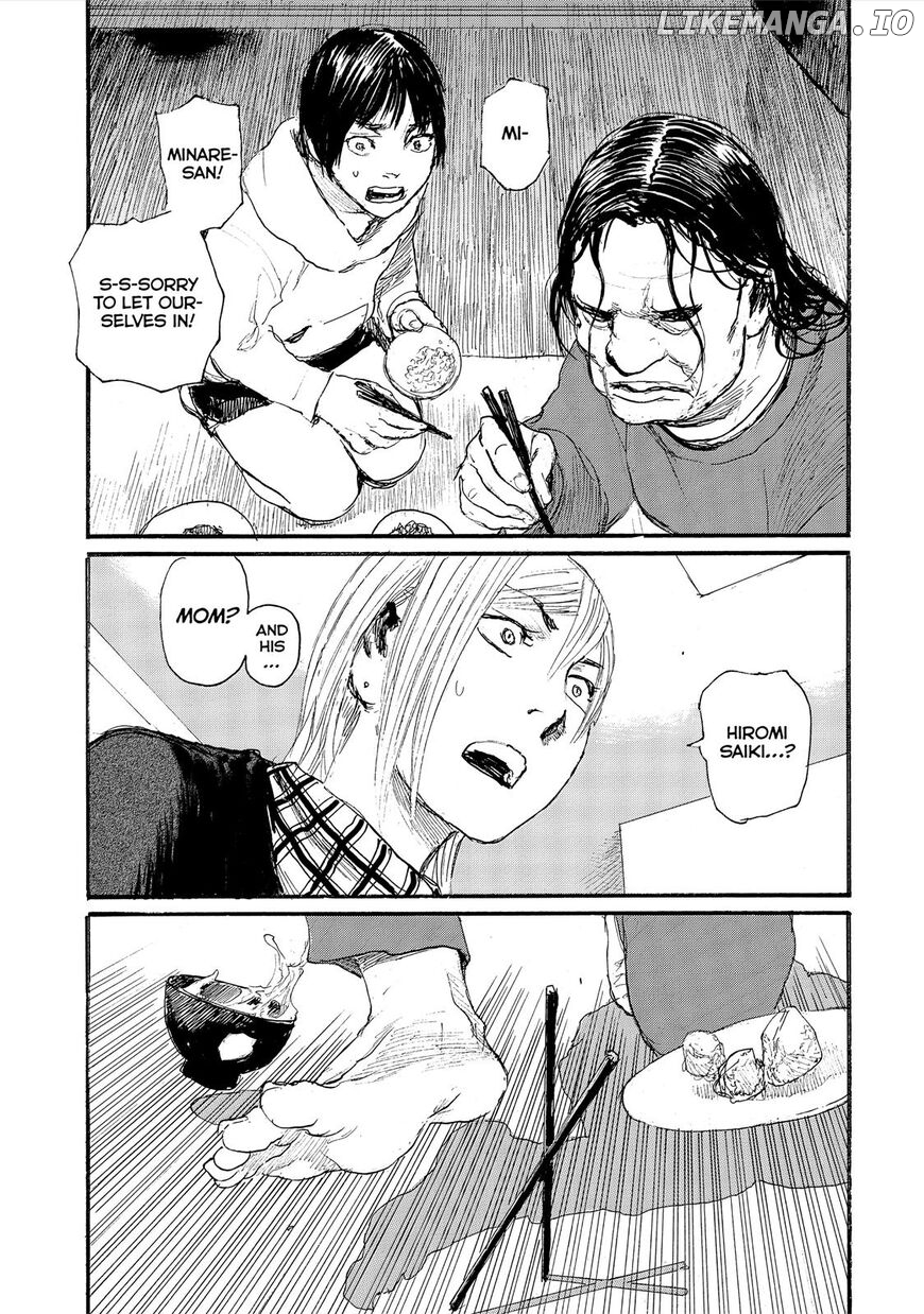 Nami yo Kiite Kure chapter 51 - page 3