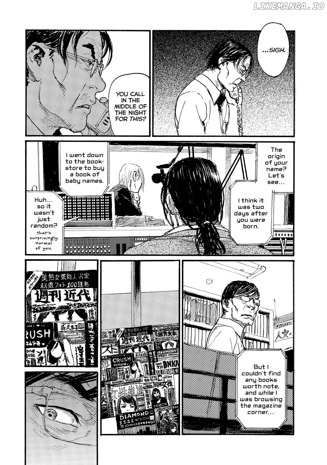 Nami yo Kiite Kure chapter 28 - page 7