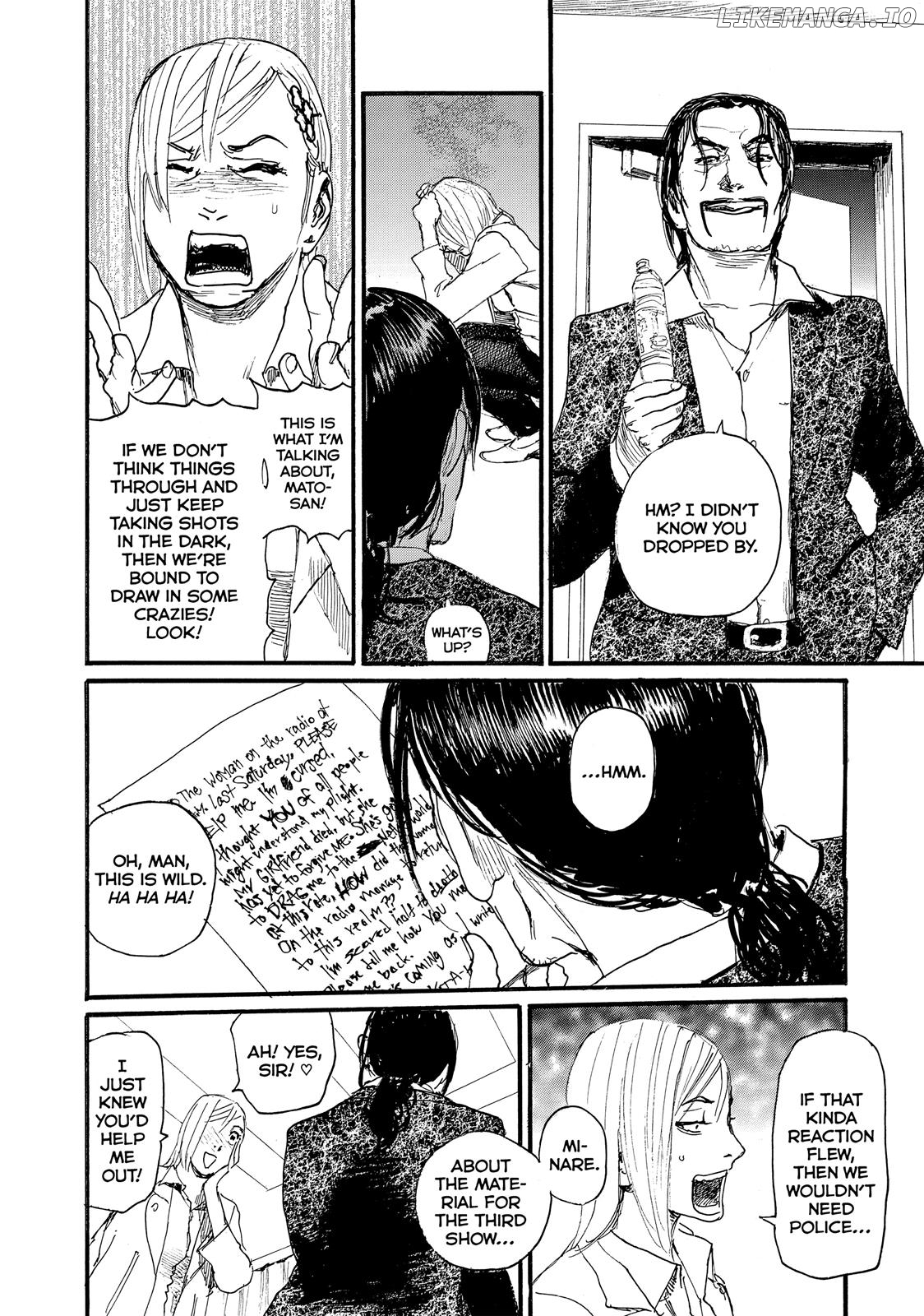 Nami yo Kiite Kure chapter 20 - page 4