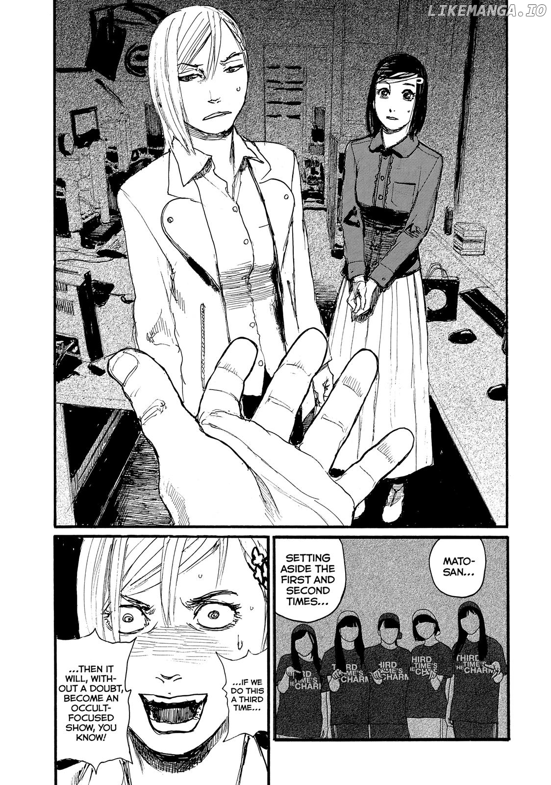 Nami yo Kiite Kure chapter 20 - page 6
