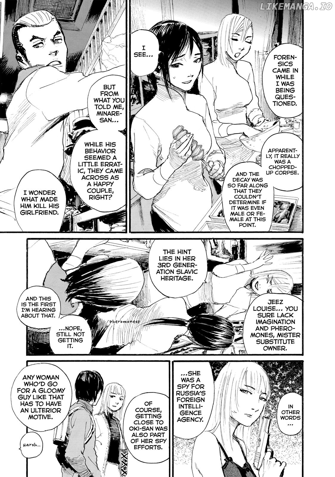 Nami yo Kiite Kure chapter 22 - page 5