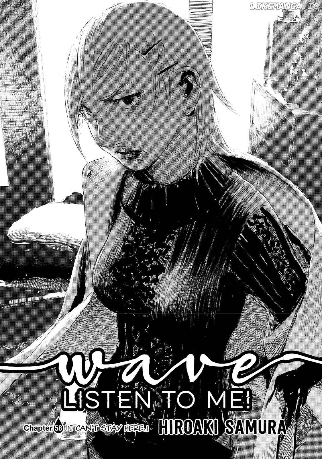 Nami yo Kiite Kure chapter 58 - page 2