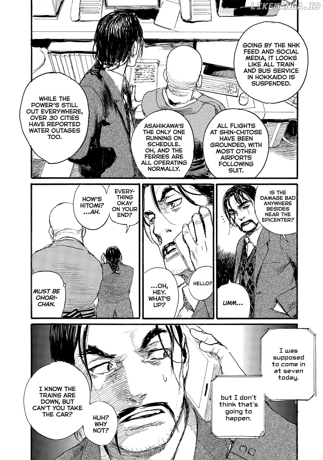 Nami yo Kiite Kure chapter 58 - page 9