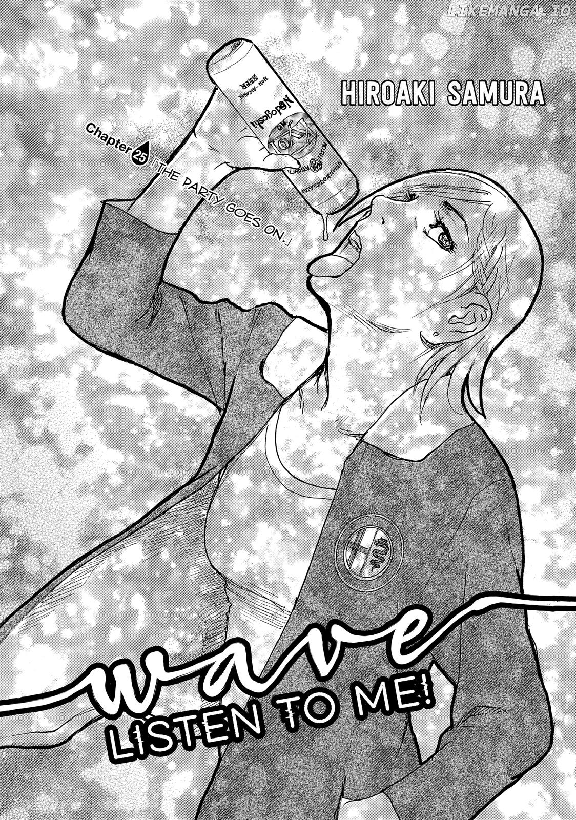 Nami yo Kiite Kure chapter 25 - page 1