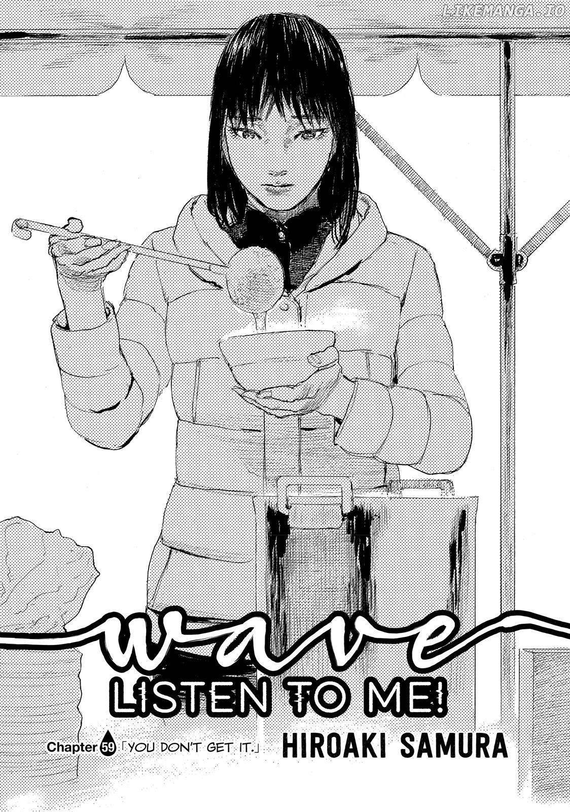 Nami yo Kiite Kure chapter 59 - page 2